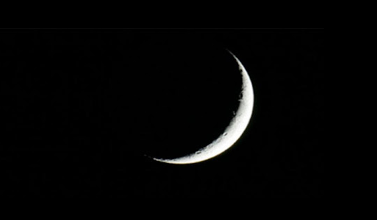 QCH announces May 13 as the first day of Eid